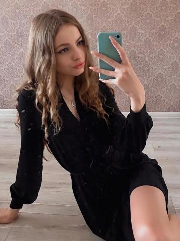 Мира